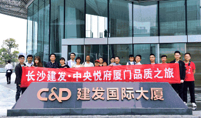 尊龙凯时·(中国区)官方网站