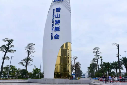 尊龙凯时·(中国区)官方网站