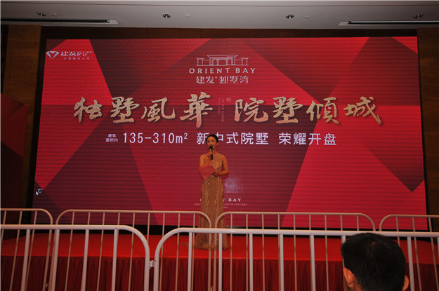 尊龙凯时·(中国区)官方网站