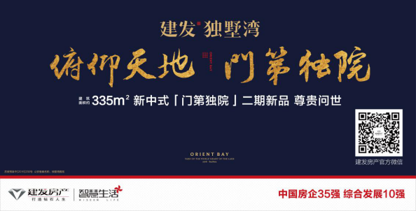 尊龙凯时·(中国区)官方网站