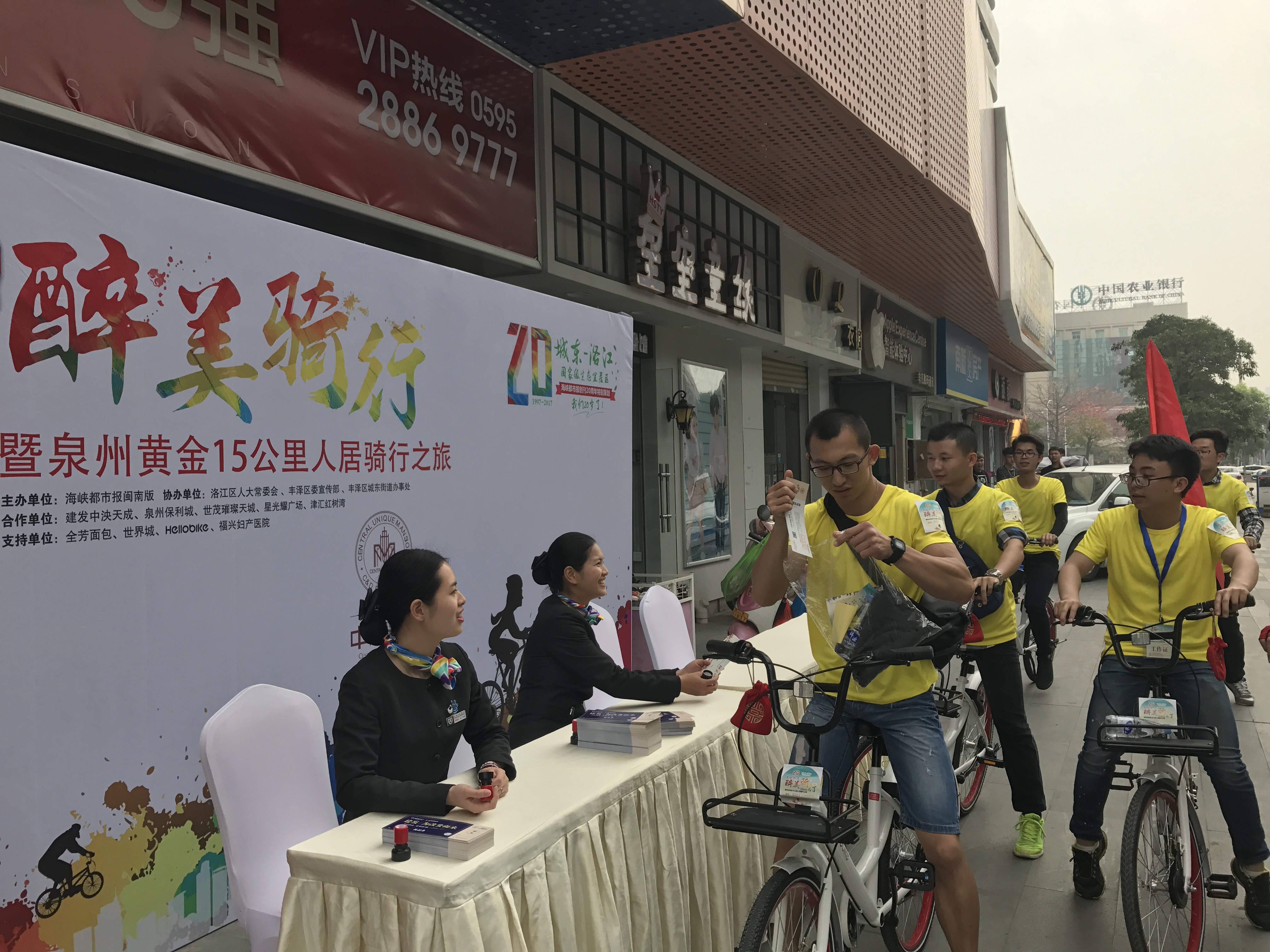 尊龙凯时·(中国区)官方网站