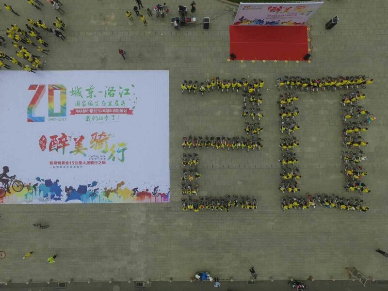尊龙凯时·(中国区)官方网站