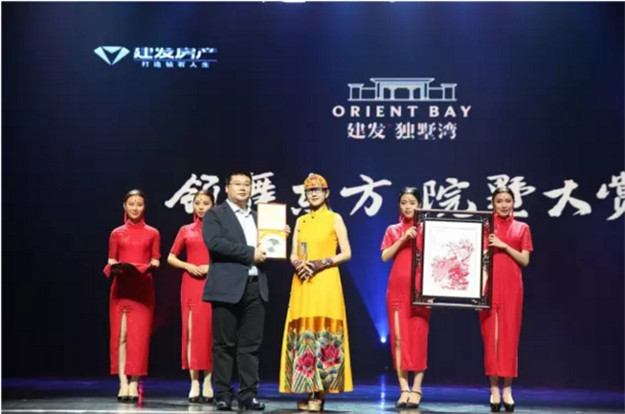 尊龙凯时·(中国区)官方网站