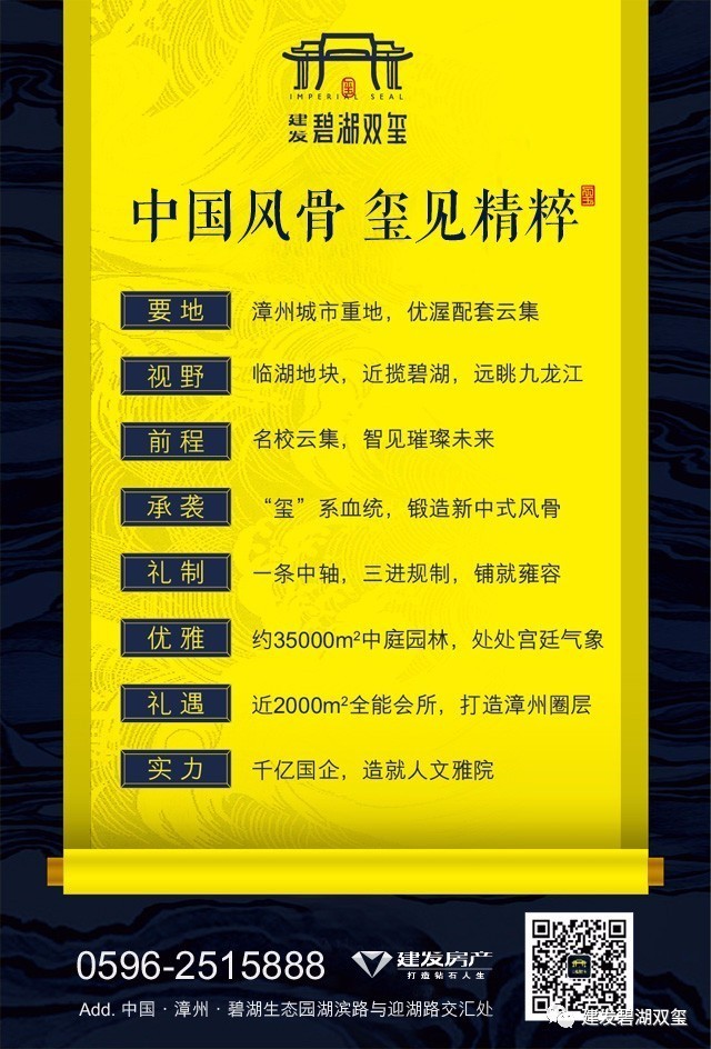 尊龙凯时·(中国区)官方网站