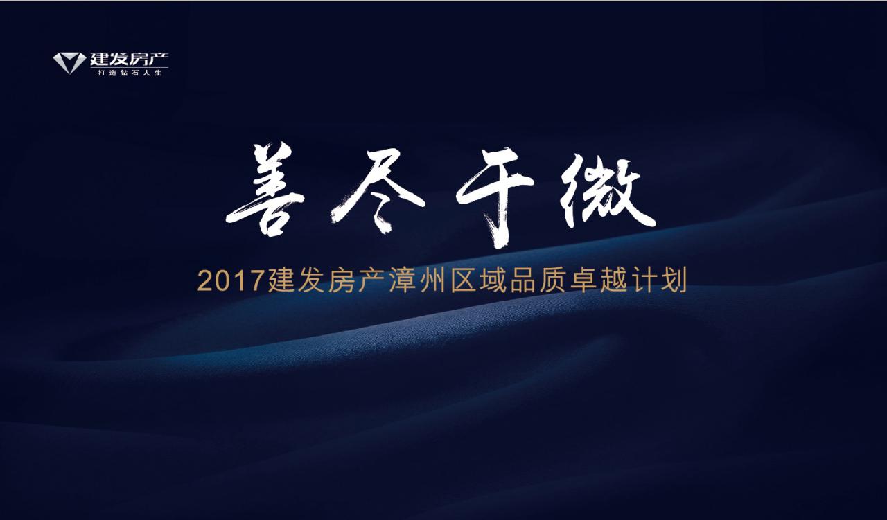 尊龙凯时·(中国区)官方网站
