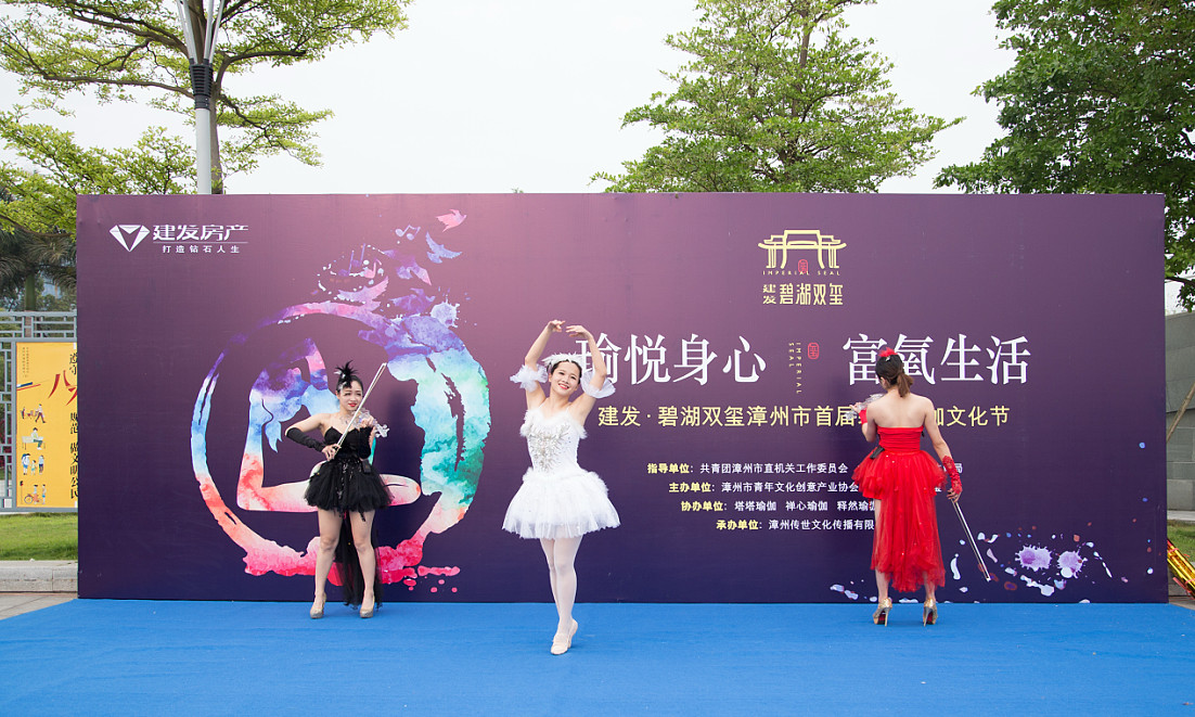 尊龙凯时·(中国区)官方网站