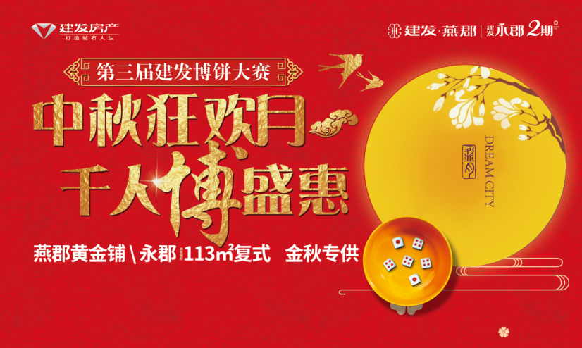 尊龙凯时·(中国区)官方网站
