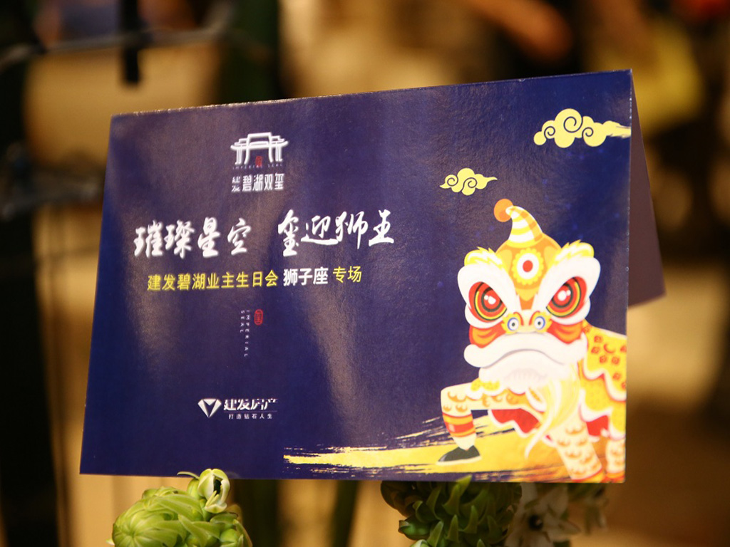 尊龙凯时·(中国区)官方网站
