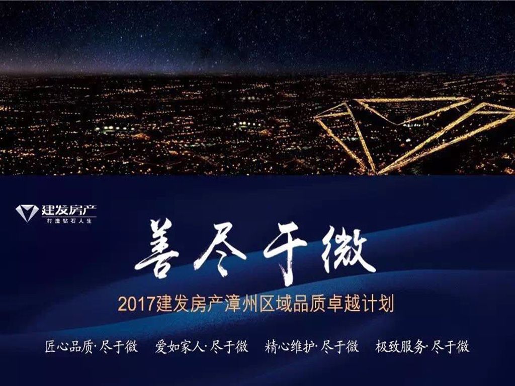 尊龙凯时·(中国区)官方网站