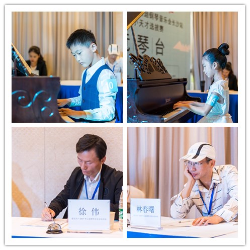 尊龙凯时·(中国区)官方网站