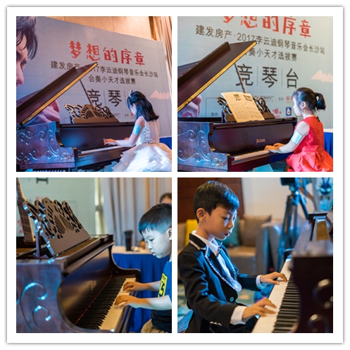 尊龙凯时·(中国区)官方网站