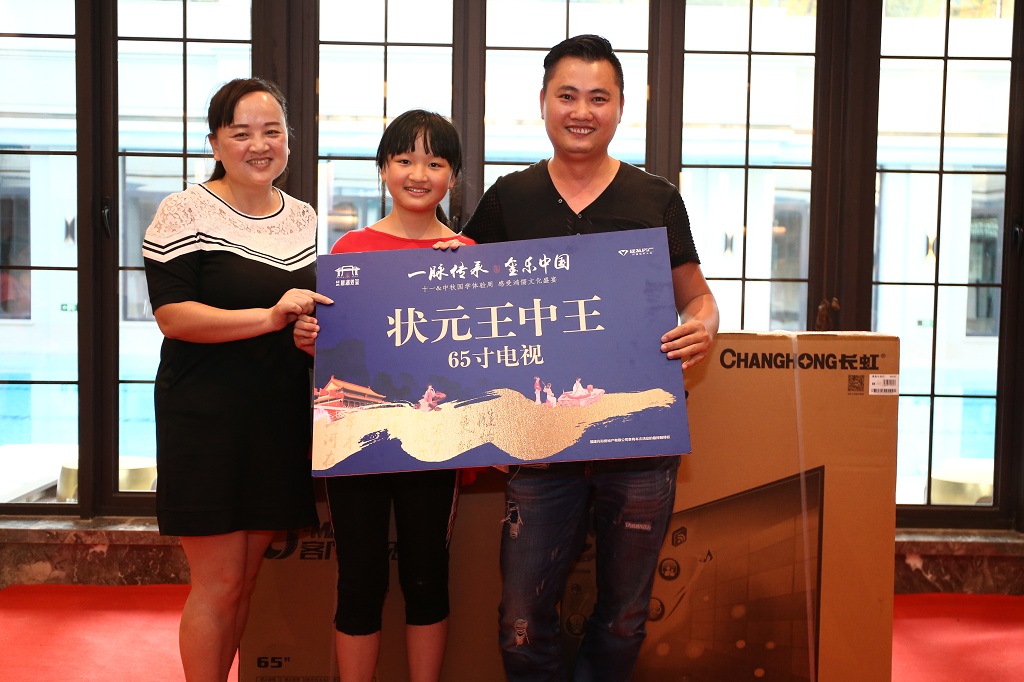 尊龙凯时·(中国区)官方网站