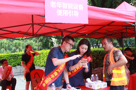 尊龙凯时·(中国区)官方网站