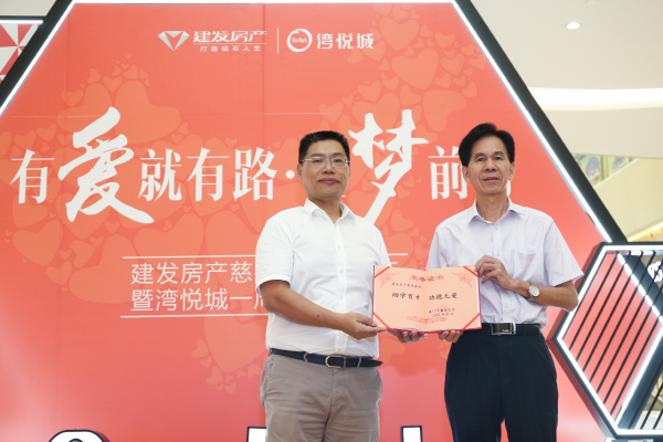 尊龙凯时·(中国区)官方网站