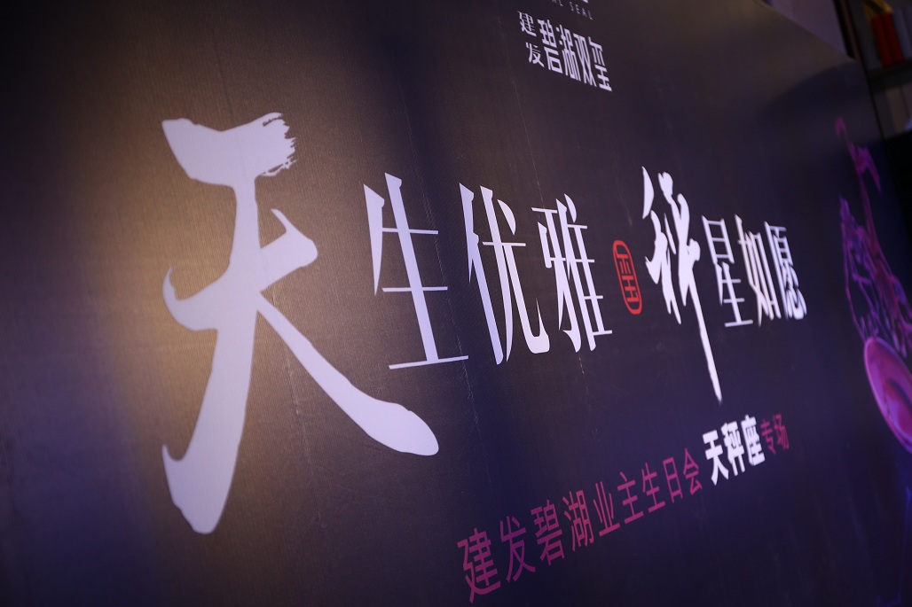 尊龙凯时·(中国区)官方网站