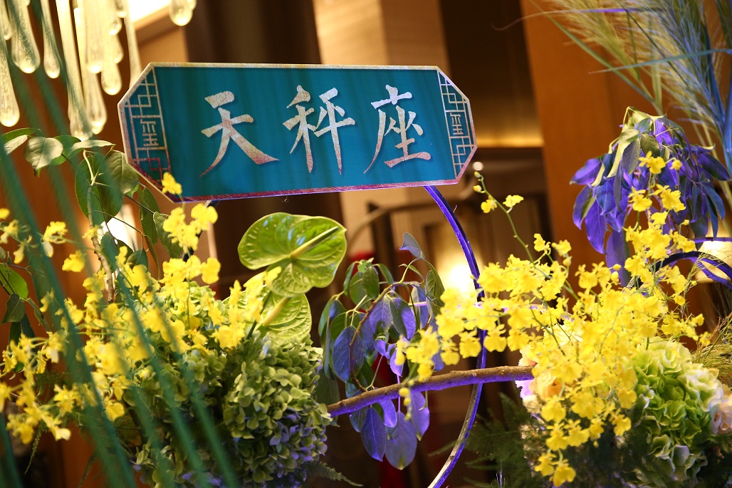 尊龙凯时·(中国区)官方网站