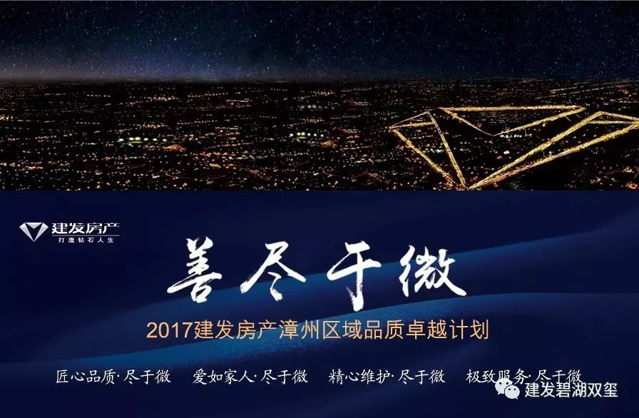尊龙凯时·(中国区)官方网站