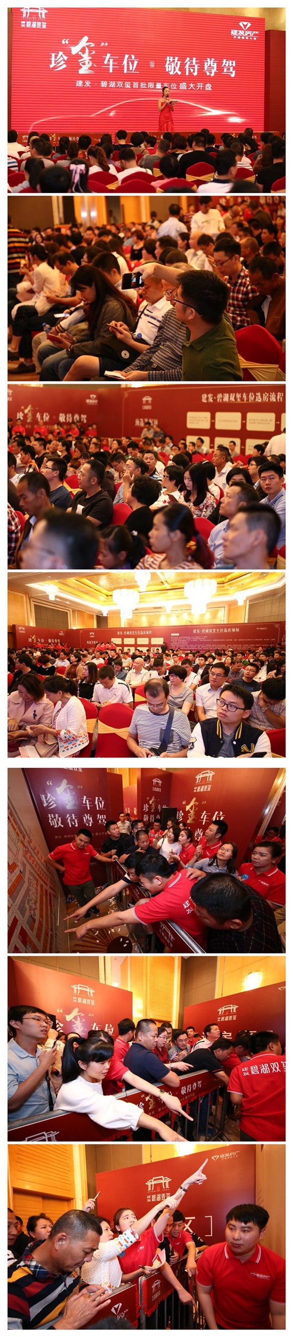 尊龙凯时·(中国区)官方网站