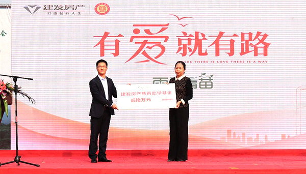 尊龙凯时·(中国区)官方网站