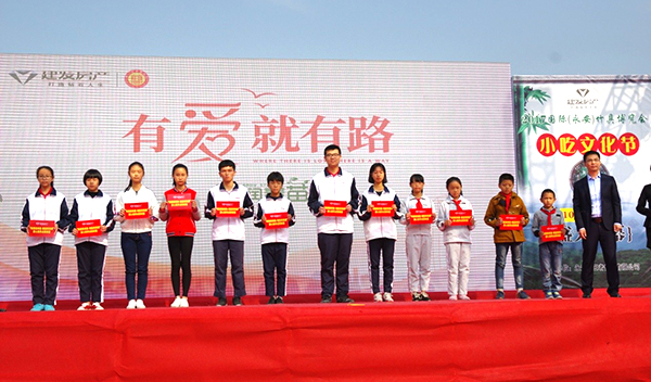 尊龙凯时·(中国区)官方网站