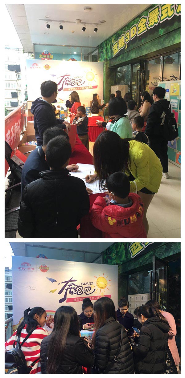 尊龙凯时·(中国区)官方网站