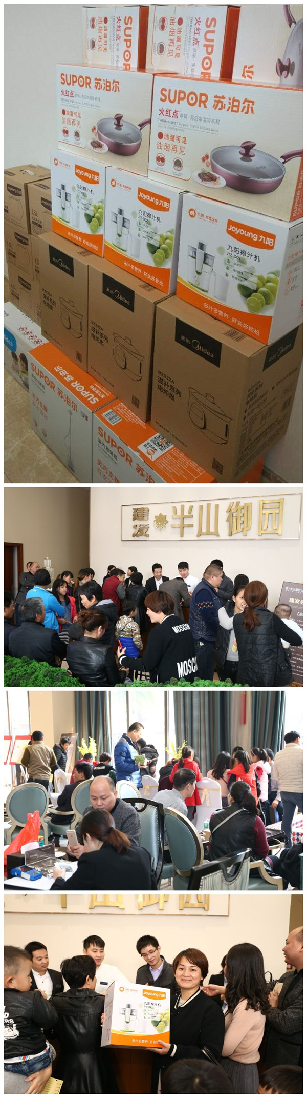 尊龙凯时·(中国区)官方网站
