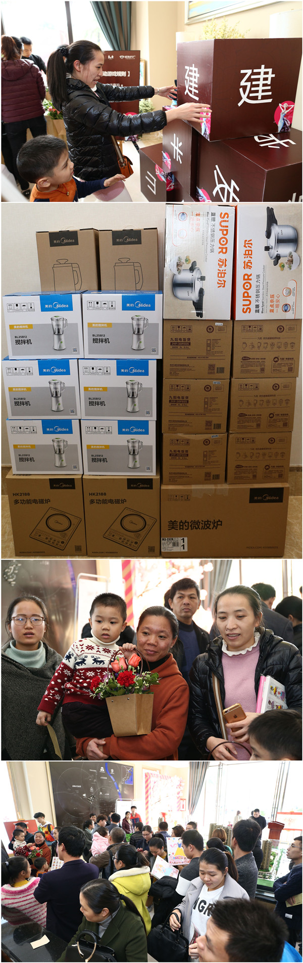 尊龙凯时·(中国区)官方网站