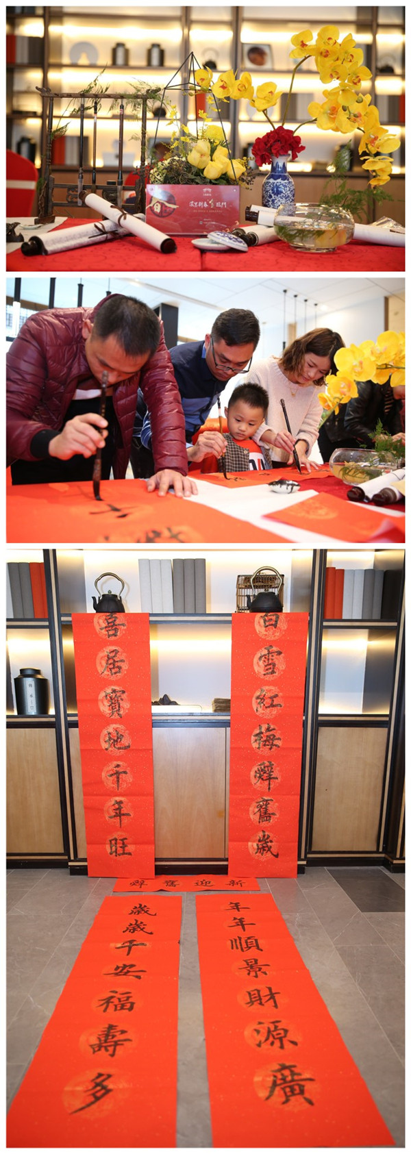 尊龙凯时·(中国区)官方网站