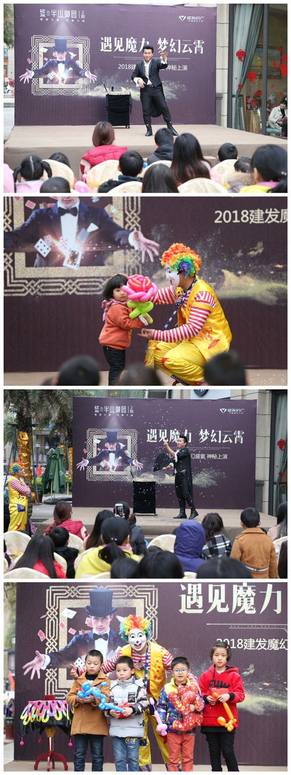 尊龙凯时·(中国区)官方网站