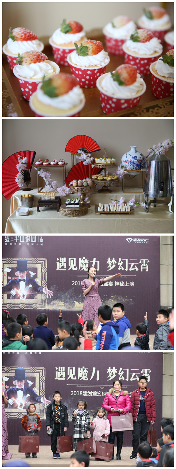 尊龙凯时·(中国区)官方网站
