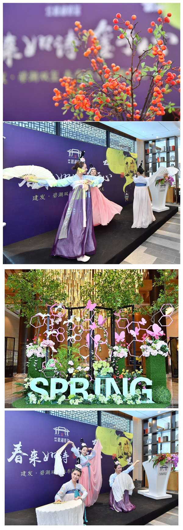 尊龙凯时·(中国区)官方网站