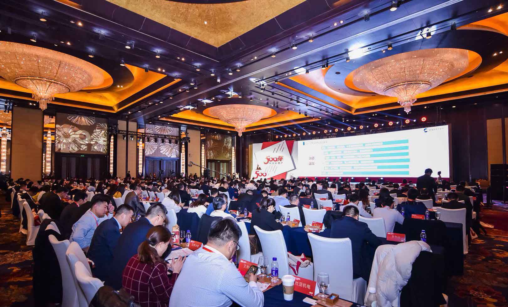 尊龙凯时·(中国区)官方网站