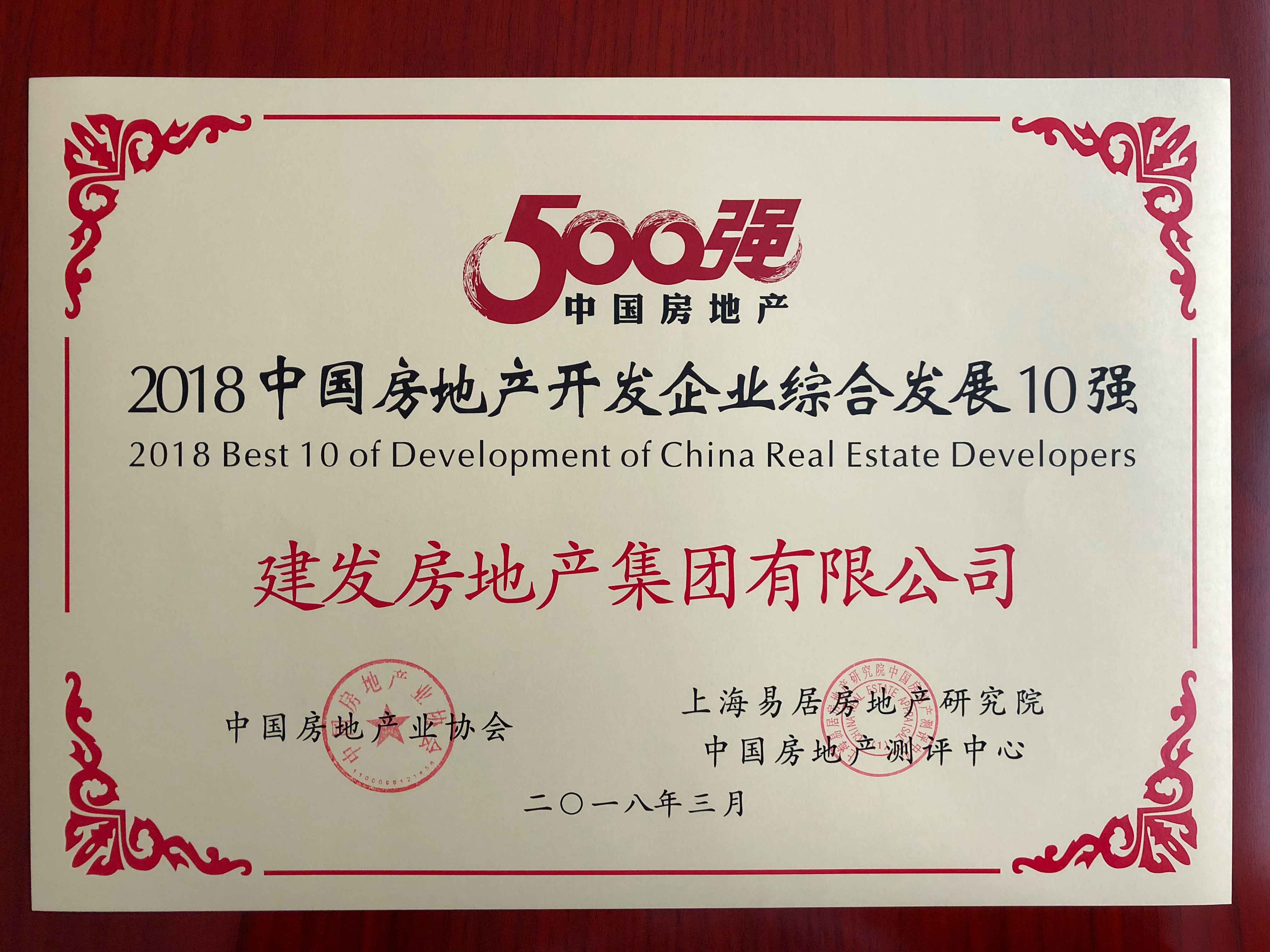 尊龙凯时·(中国区)官方网站