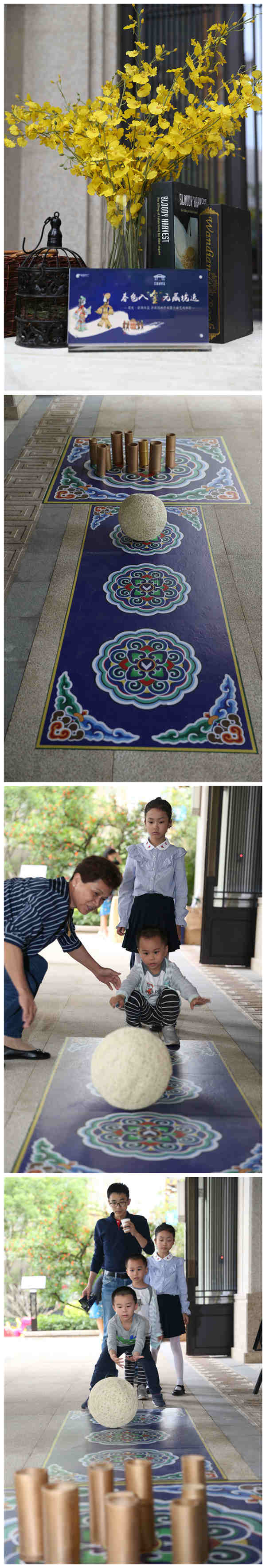 尊龙凯时·(中国区)官方网站
