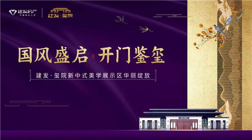 尊龙凯时·(中国区)官方网站