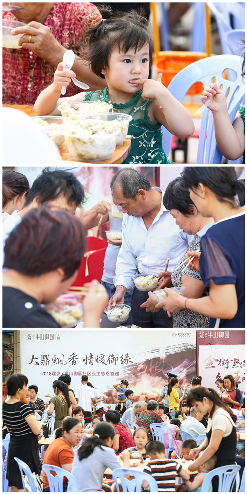 尊龙凯时·(中国区)官方网站