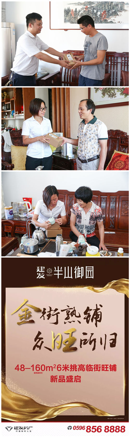 尊龙凯时·(中国区)官方网站
