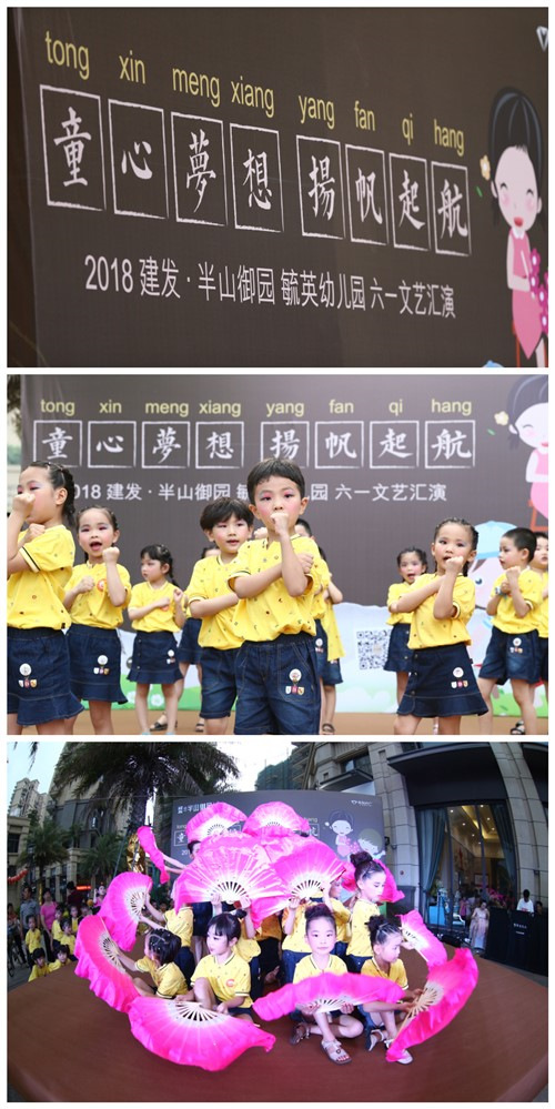 尊龙凯时·(中国区)官方网站