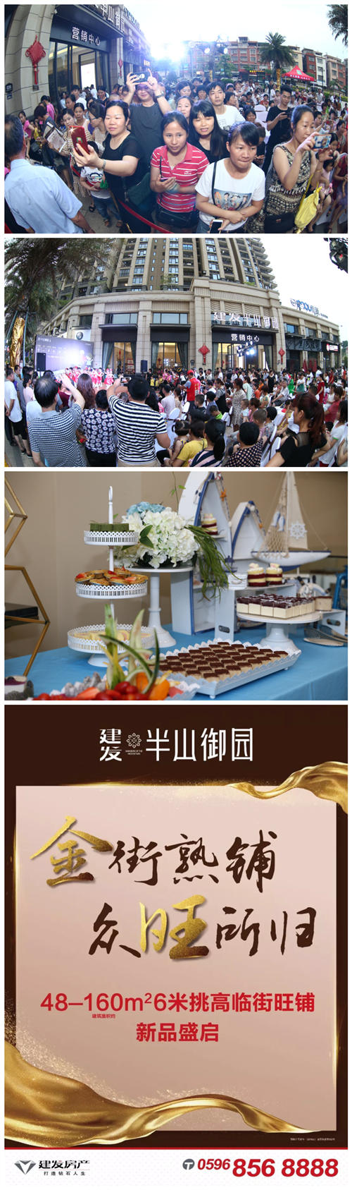 尊龙凯时·(中国区)官方网站