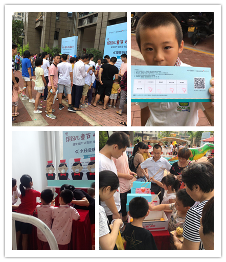 尊龙凯时·(中国区)官方网站