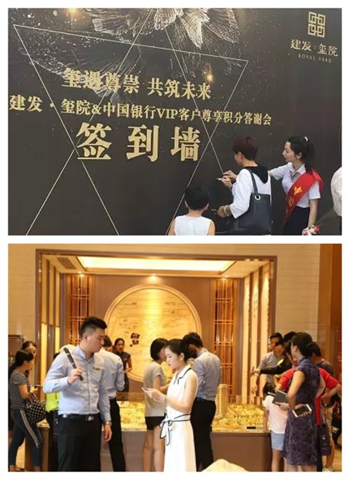 尊龙凯时·(中国区)官方网站
