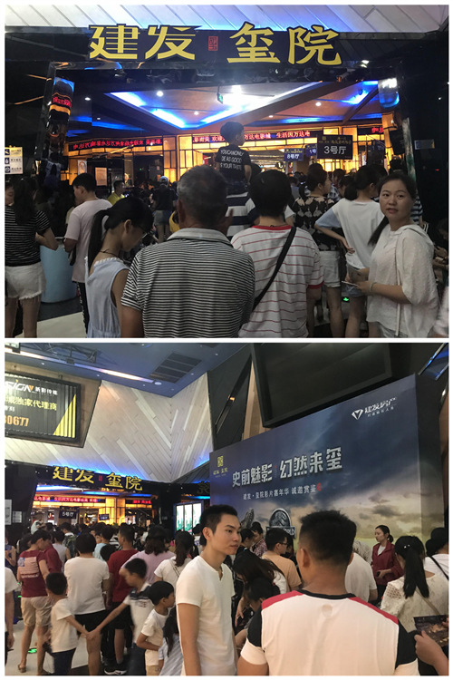 尊龙凯时·(中国区)官方网站