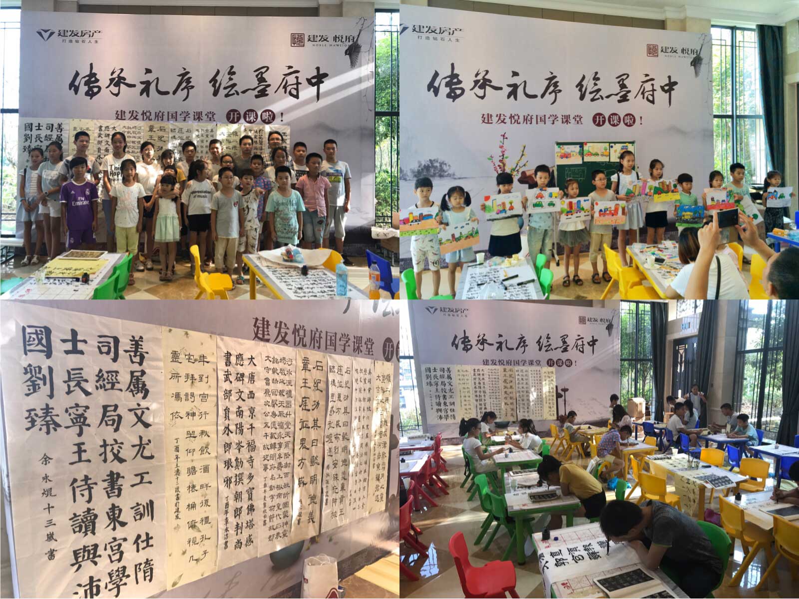 尊龙凯时·(中国区)官方网站