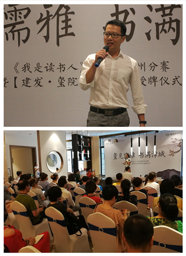 尊龙凯时·(中国区)官方网站