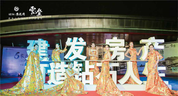 尊龙凯时·(中国区)官方网站