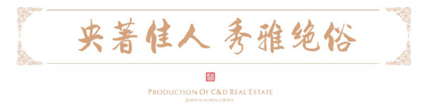 尊龙凯时·(中国区)官方网站