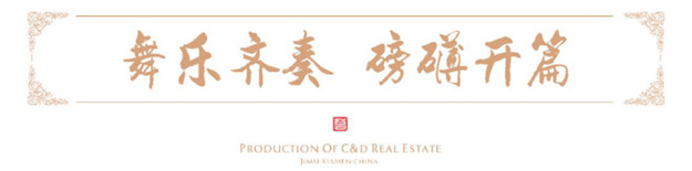 尊龙凯时·(中国区)官方网站
