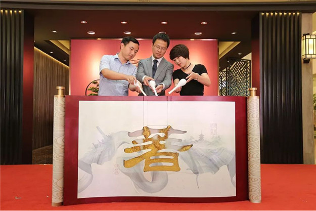 尊龙凯时·(中国区)官方网站