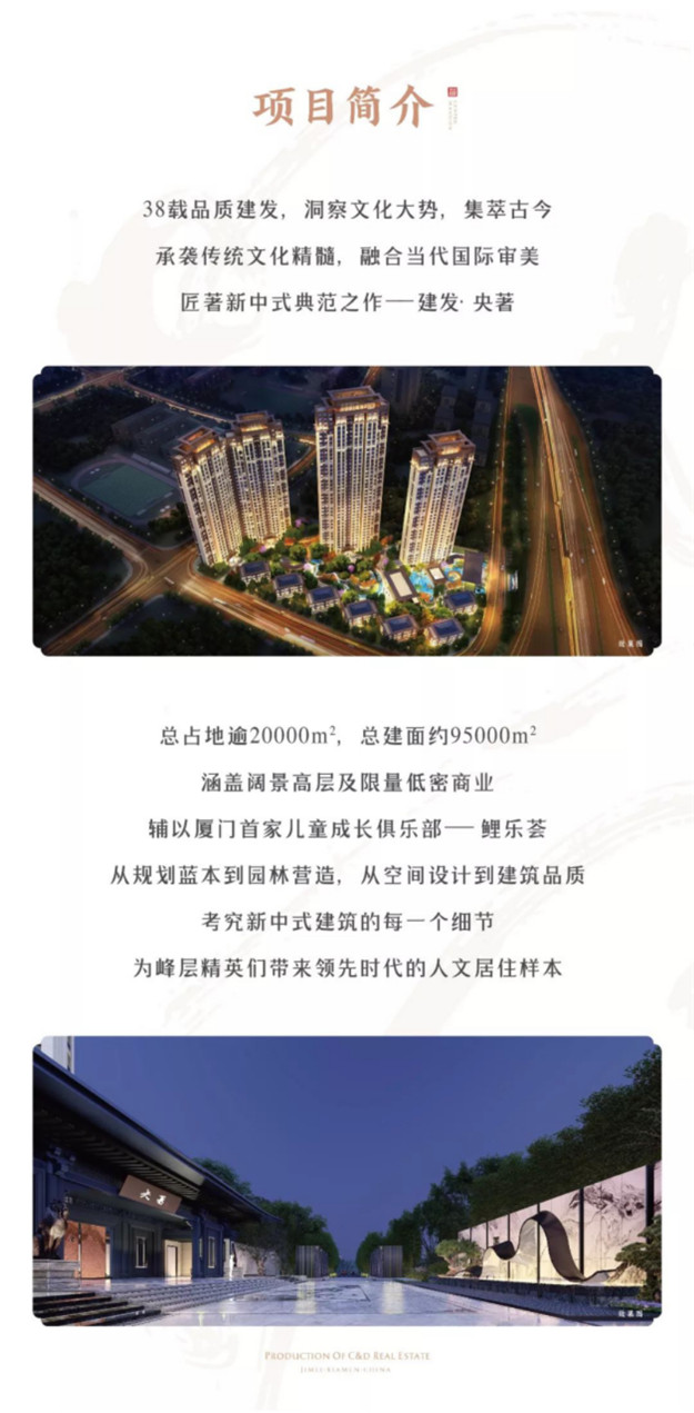 尊龙凯时·(中国区)官方网站