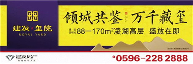 尊龙凯时·(中国区)官方网站
